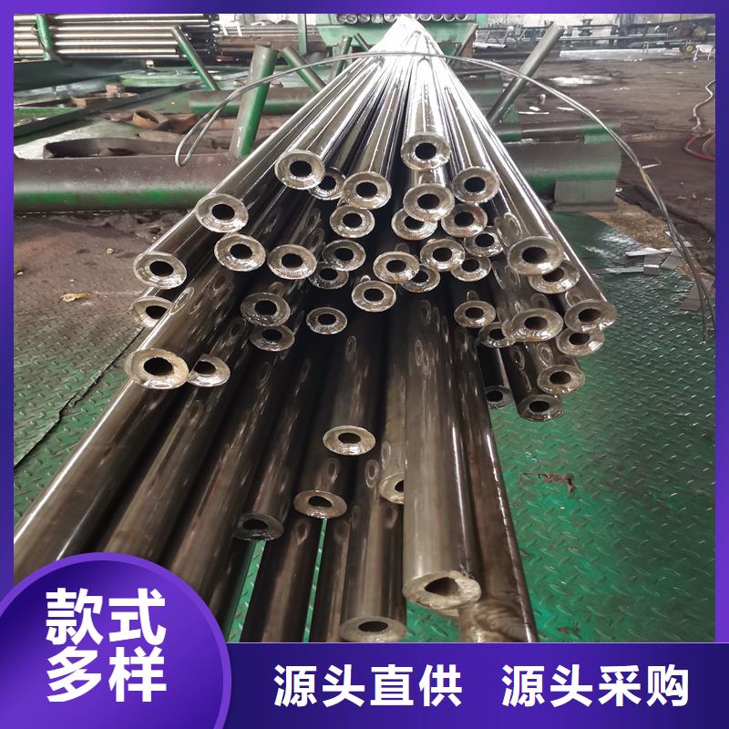 精密钢管视频-精密钢管-江苏省镇江市(同城)服务商-句容|扬中|南京|南通|泰州|盐城|徐州