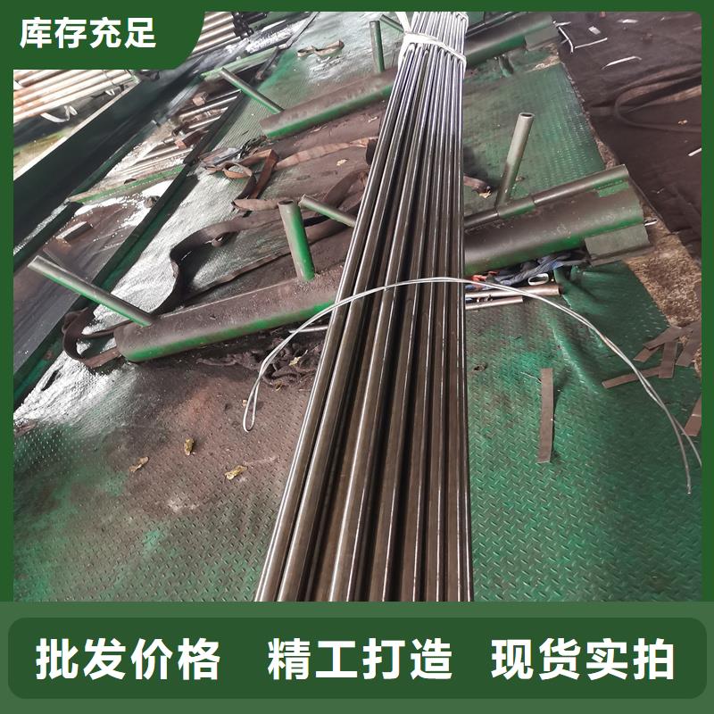 精密钢管亚广【精密管】 精密钢管批发价格