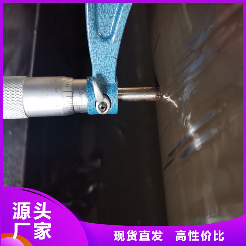 精密管精密钢管优良材质