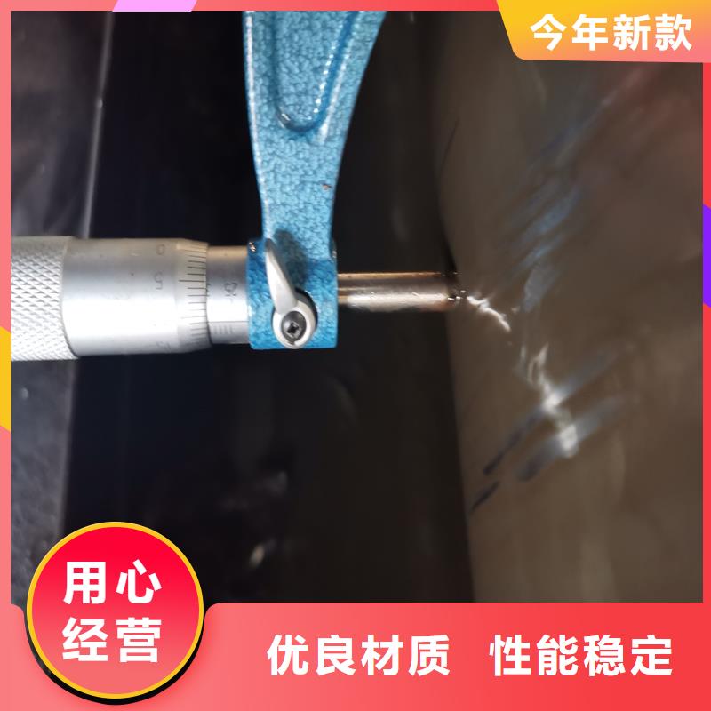 现货供应16mn大口径薄壁精密管_品牌厂家