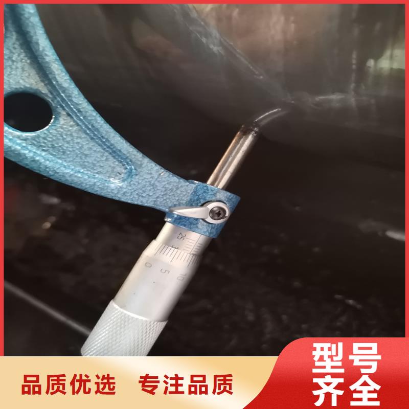 45#精密光亮管可定制厂家