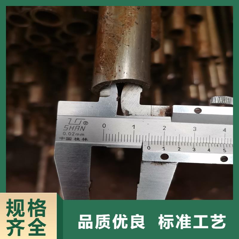 45#大口径薄壁精密管周期短价格优