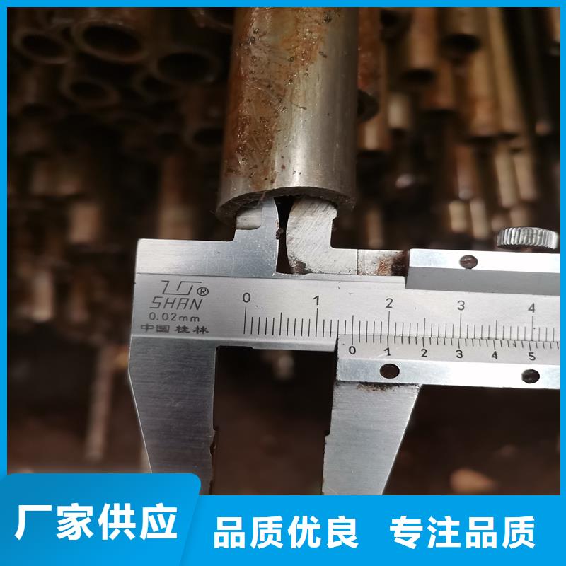 16mn小口径精密管品牌保证