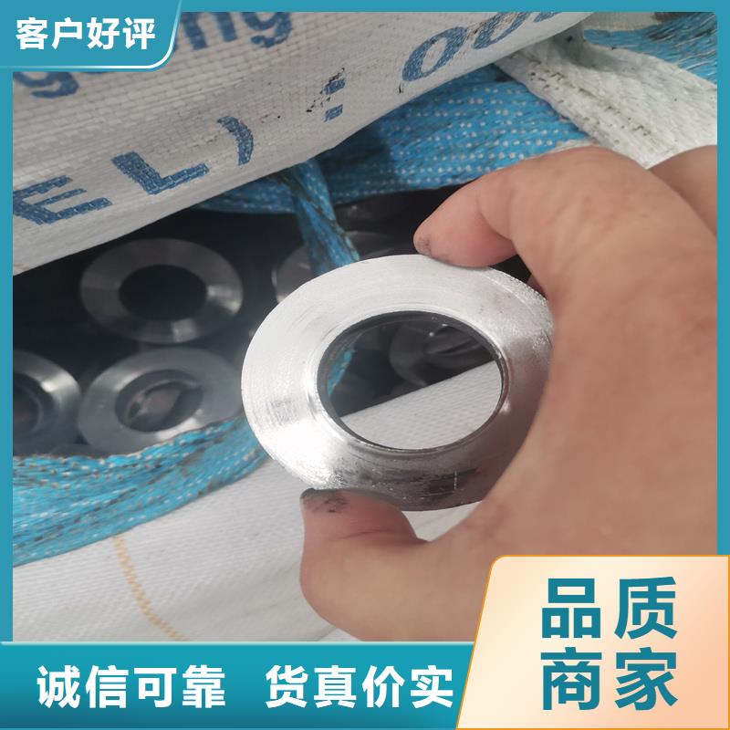 精密管精密钢管量少也做