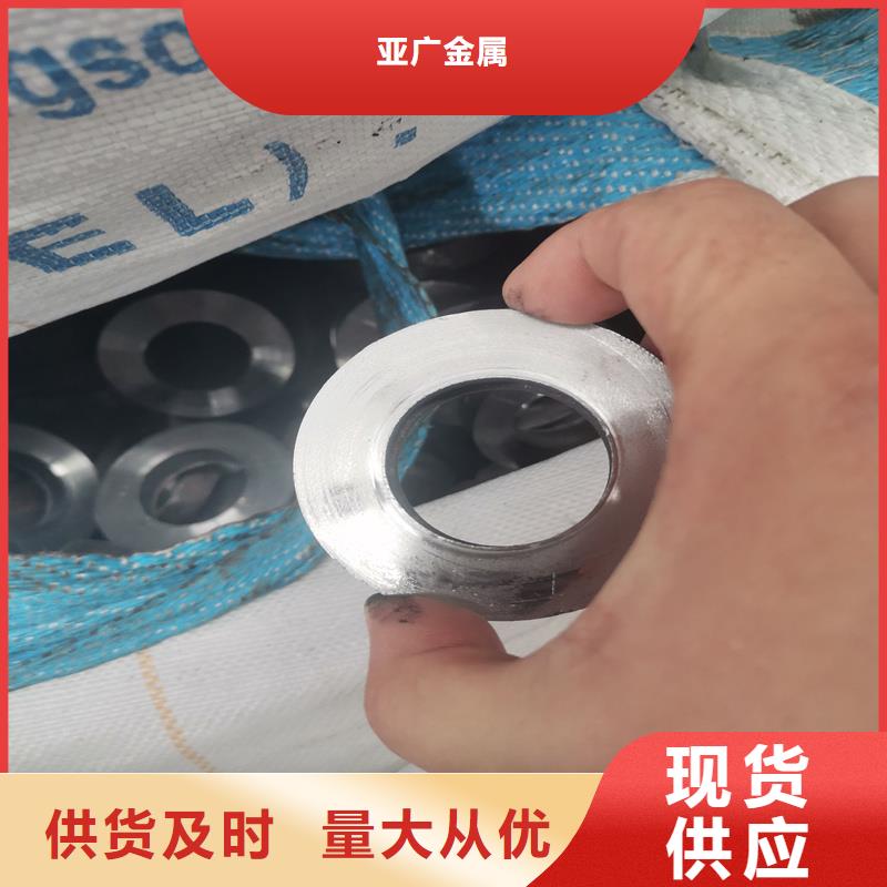 精密管_精密钢管优选厂家