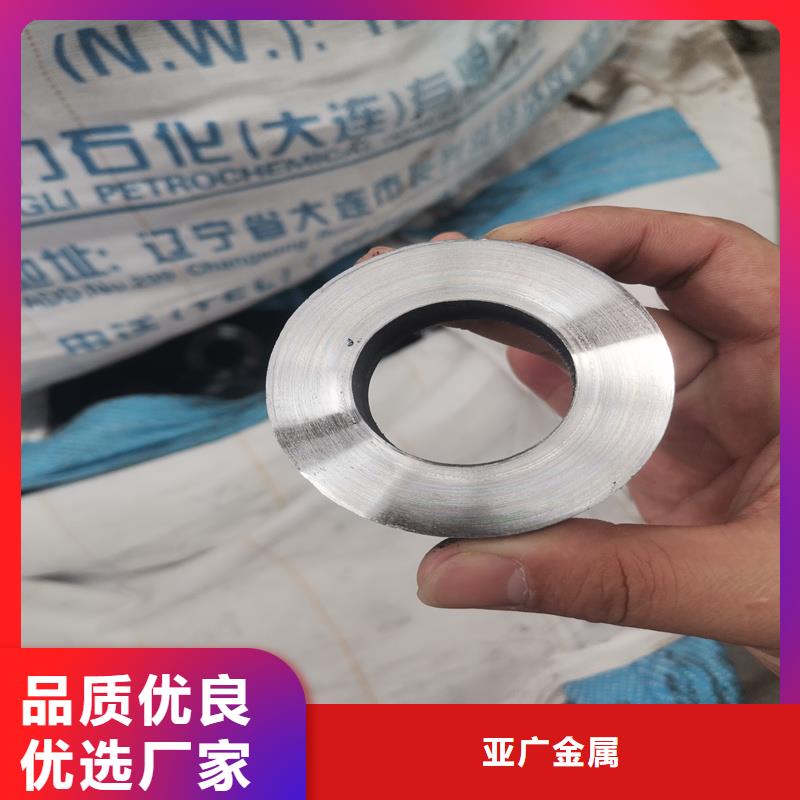 16mn小口径精密管多年行业经验