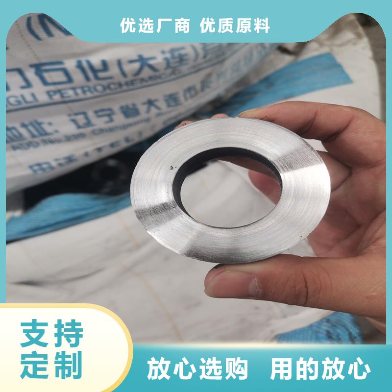 精密管,精密钢管厂诚信经营