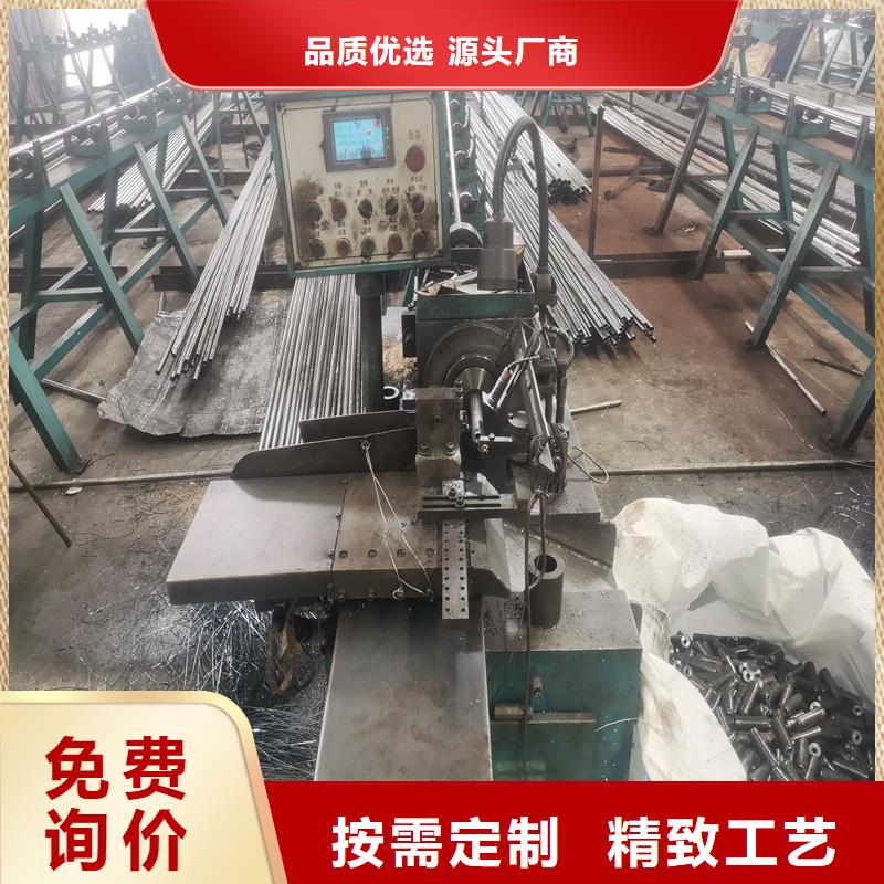 精密钢管视频-精密钢管-亚广金属(庆阳市分公司)服务区域西峰|合水|甘南|嘉峪关|白银|兰州