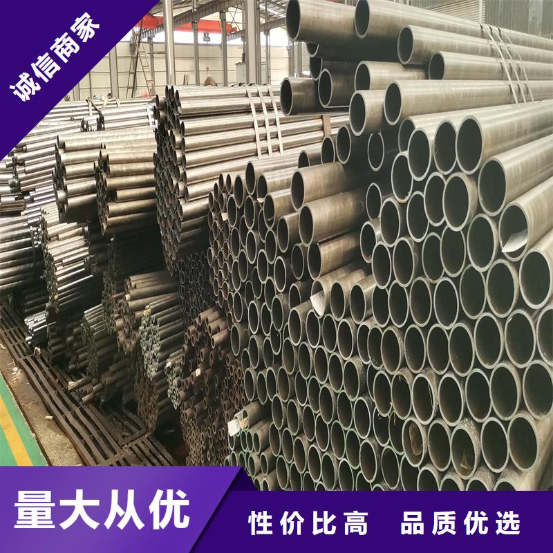精密管精密钢管量少也做
