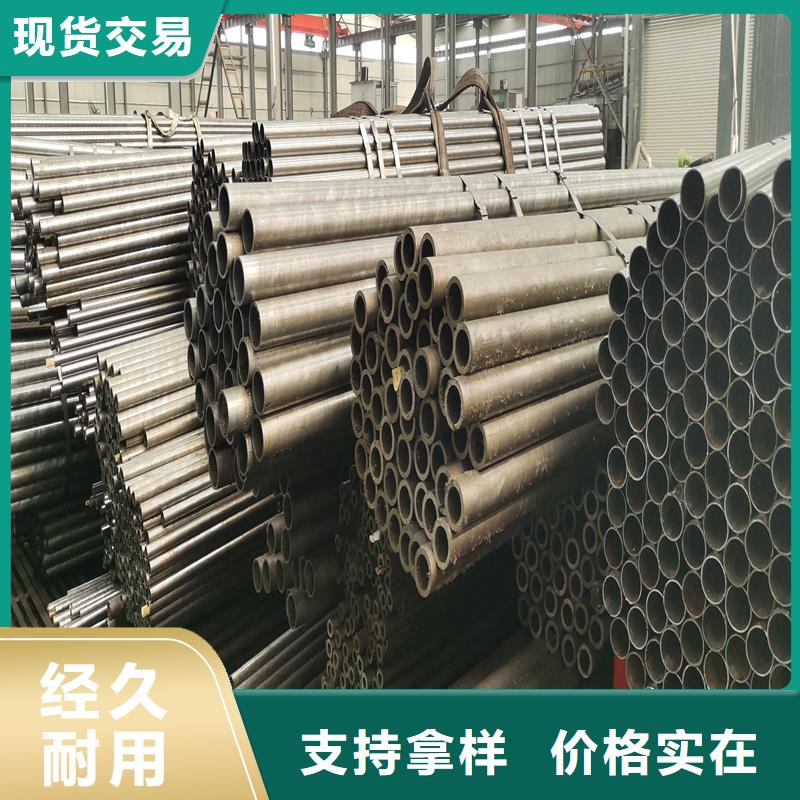 精密管精密钢管买的放心