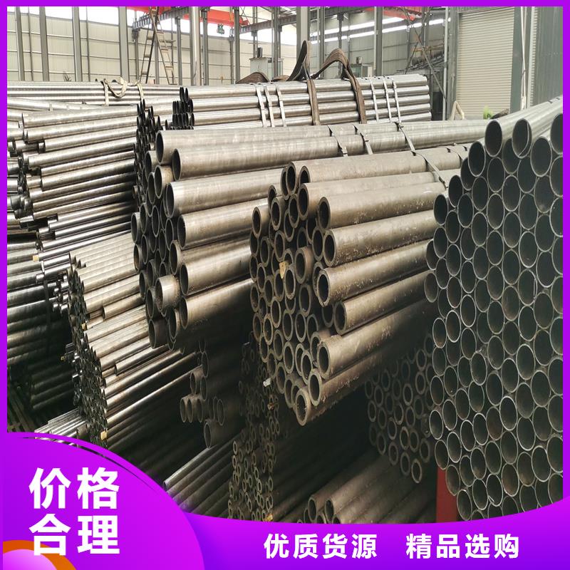 45#大口径薄壁精拉管厂家信守承诺