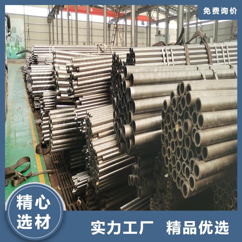 精密管_精密钢管匠心制造