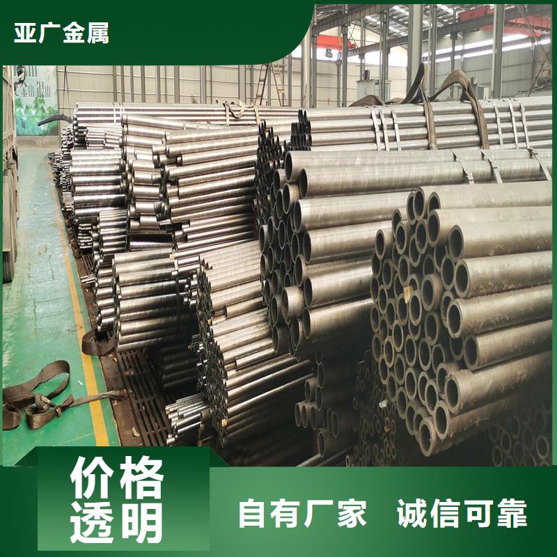 精密管,精密钢管按需定制真材实料
