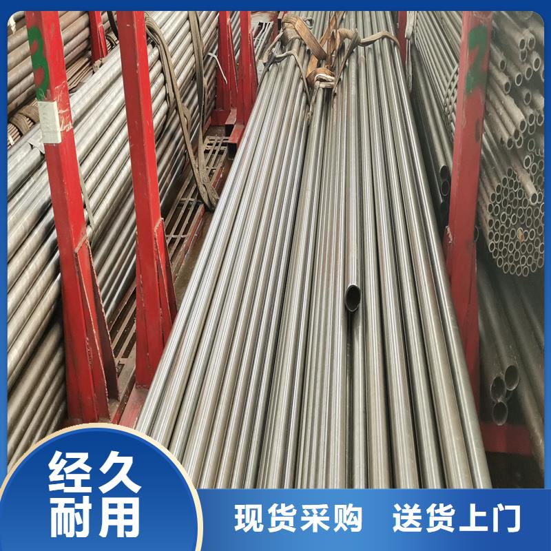 16mn厚壁精密管厂家数十年行业经验