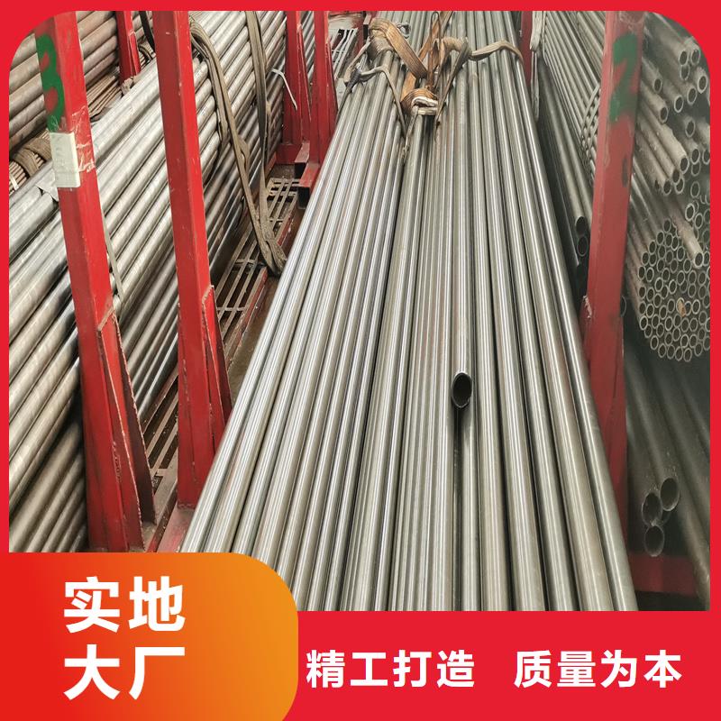 经验丰富的45#小口径精密钢管销售厂家