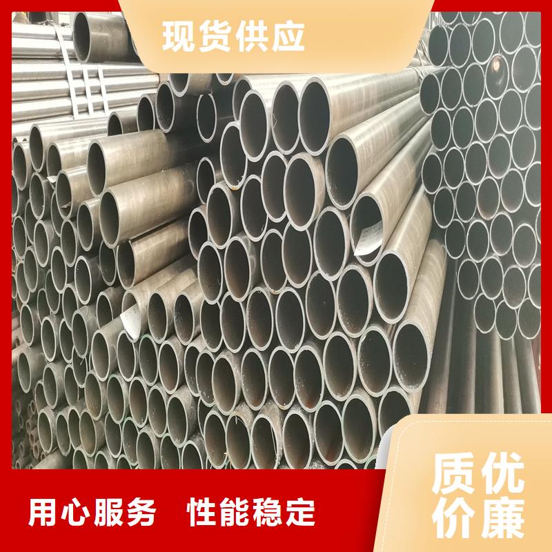 20#精拉管厂价批发