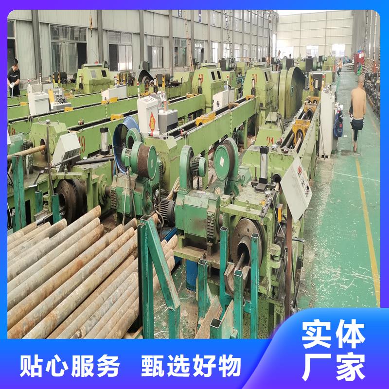16mn大口径精拉管企业-价格合理