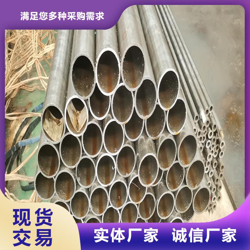 16mn薄壁精密无缝钢管常年供货