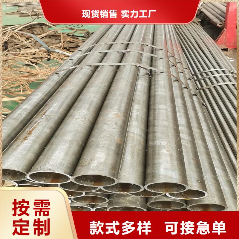 精密管Gcr15轴承精密钢管就近发货