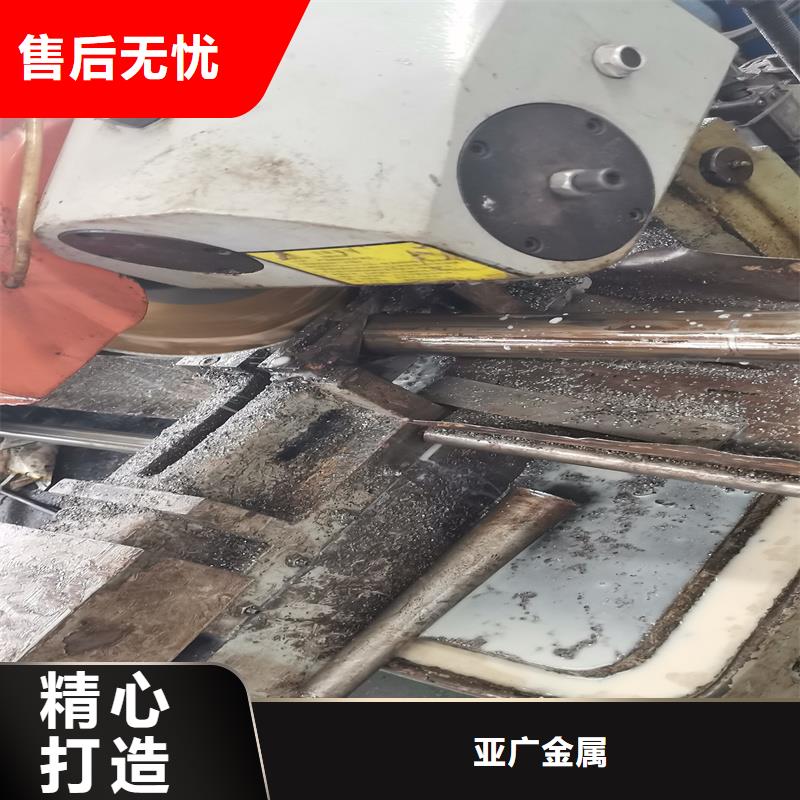 零售20#45#精密钢管价格
