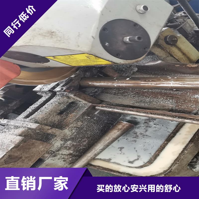 27simn精轧管发货速度快
