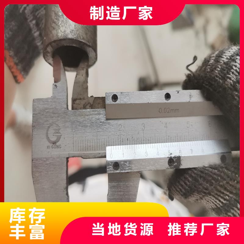 精密管,精密钢管厂诚信经营