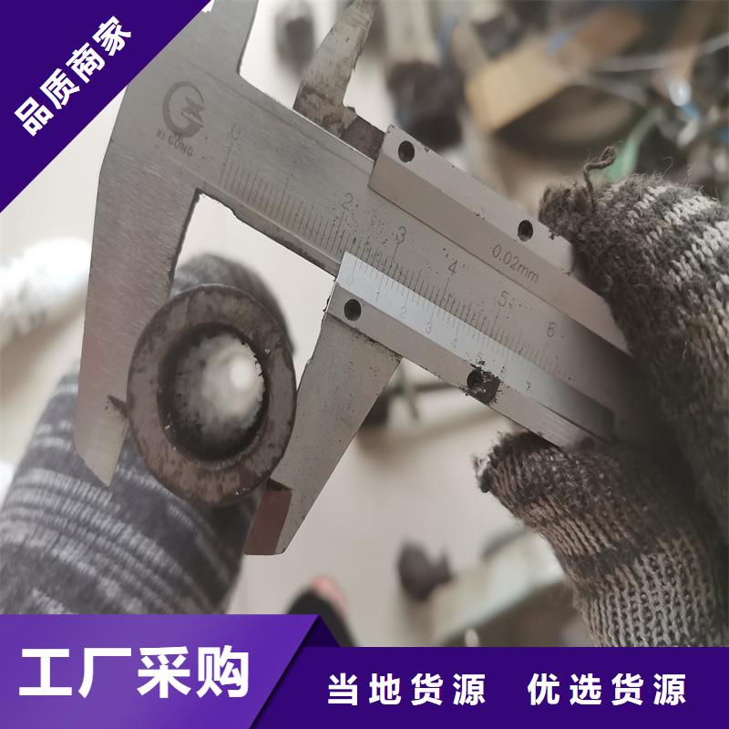 精密钢管亚广【精密管】 精密钢管批发价格