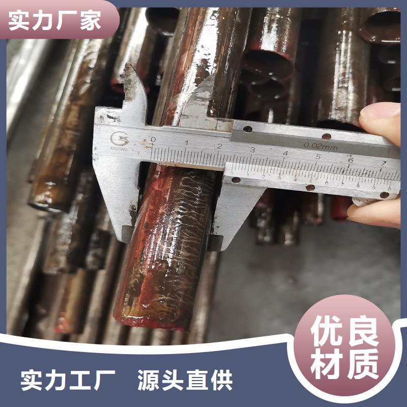 【精密管,精密钢管品质不将就】