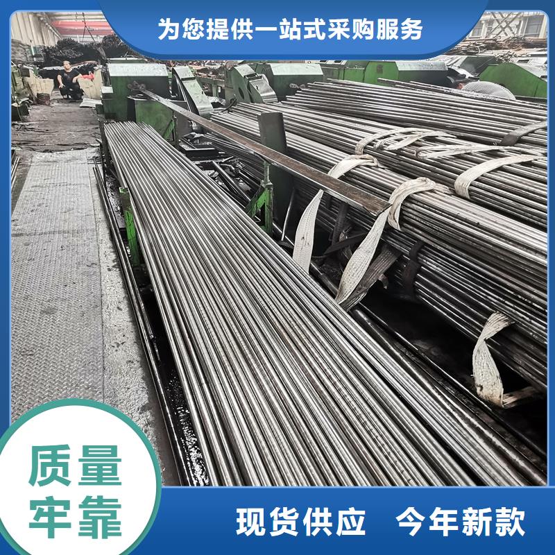 精密管,35号精密钢管优质材料厂家直销