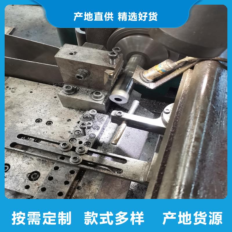 精密钢管视频-精密钢管-江苏省镇江市(同城)服务商-句容|扬中|南京|南通|泰州|盐城|徐州