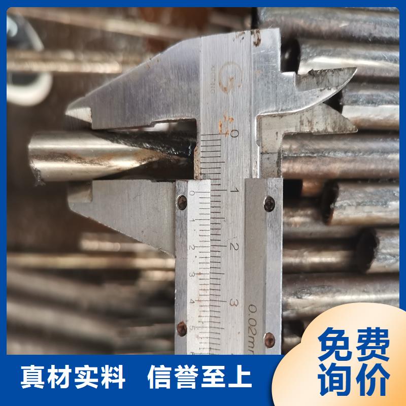 45#厚壁精拉管-45#厚壁精拉管质量可靠