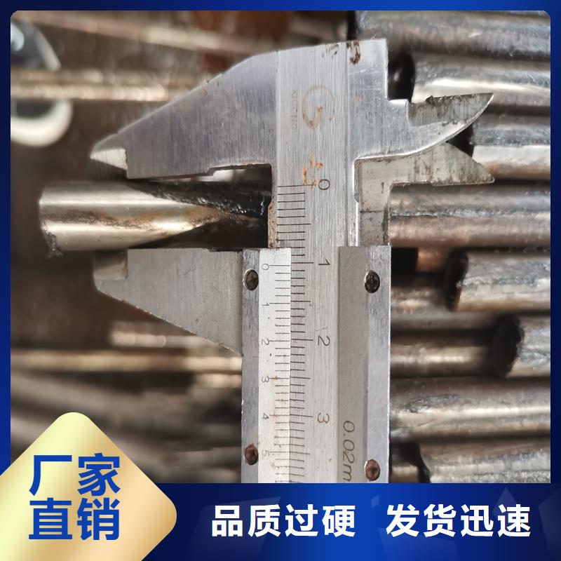 金砂街道小口径精密钢管材质齐全