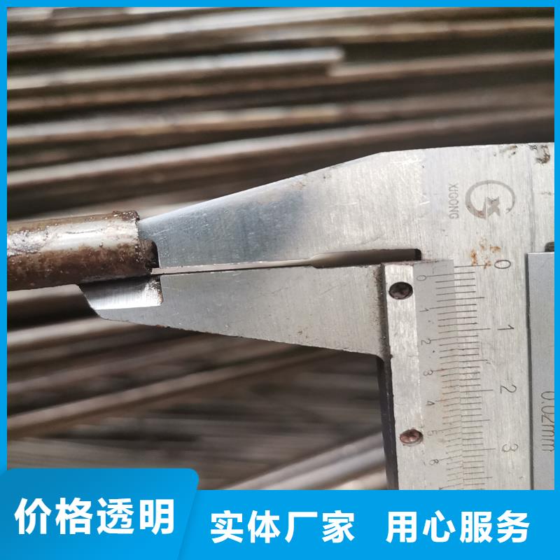 45#大口径精轧管优质之选