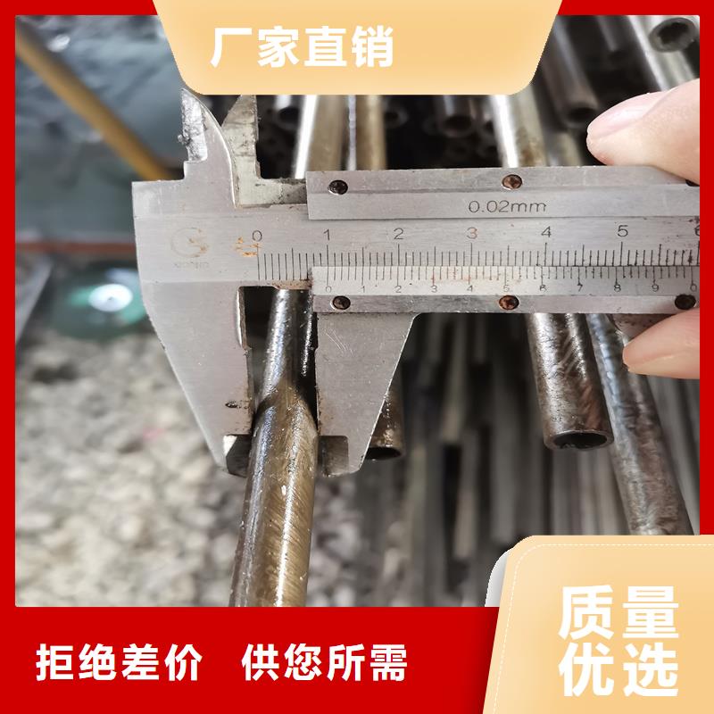 发货及时的16mn小口径厚壁精拔管基地