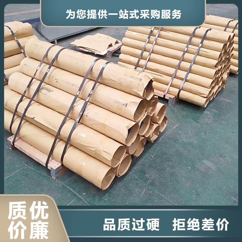 铅板-20CrMo精密钢管质检严格