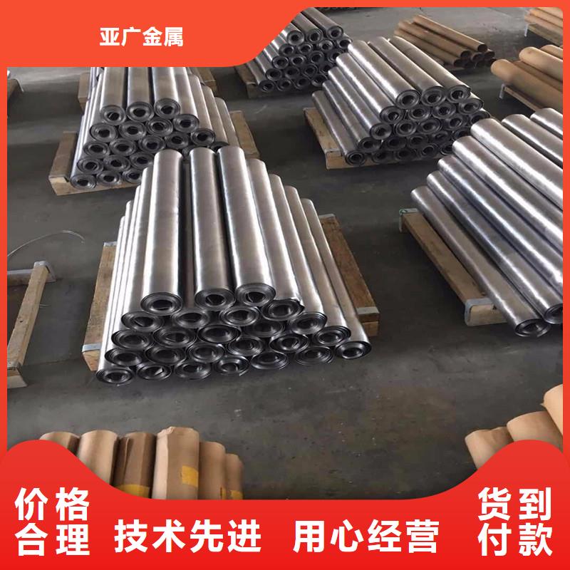 精密钢管视频-精密钢管(金属)覆盖地域四川省泸州市叙永|古蔺|遂宁|内江|南充|广安|乐山