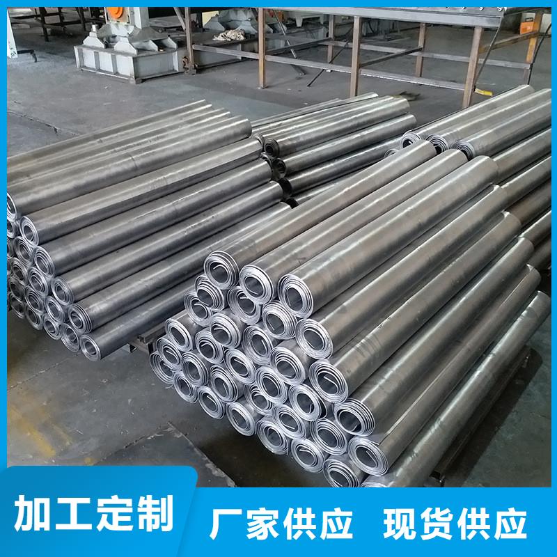铅板精密钢管厂家十分靠谱