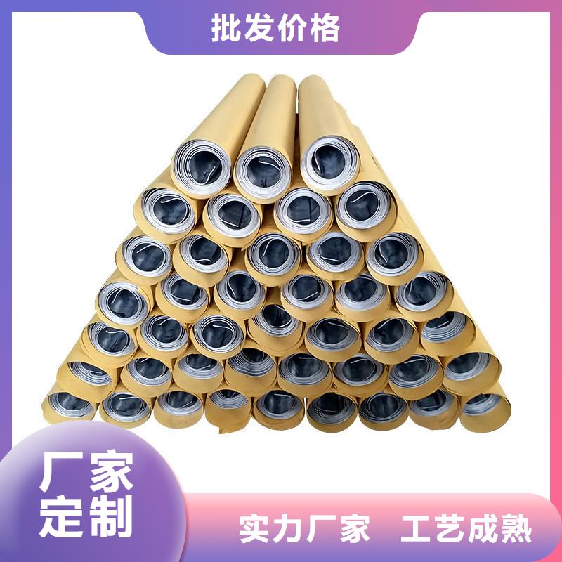 阜城铅板支持定做