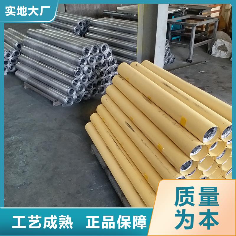 精密钢管视频-精密钢管-山东省东营市【同城】厂家-广饶|利津|德州|聊城|日照|济宁|淄博|枣庄|威海