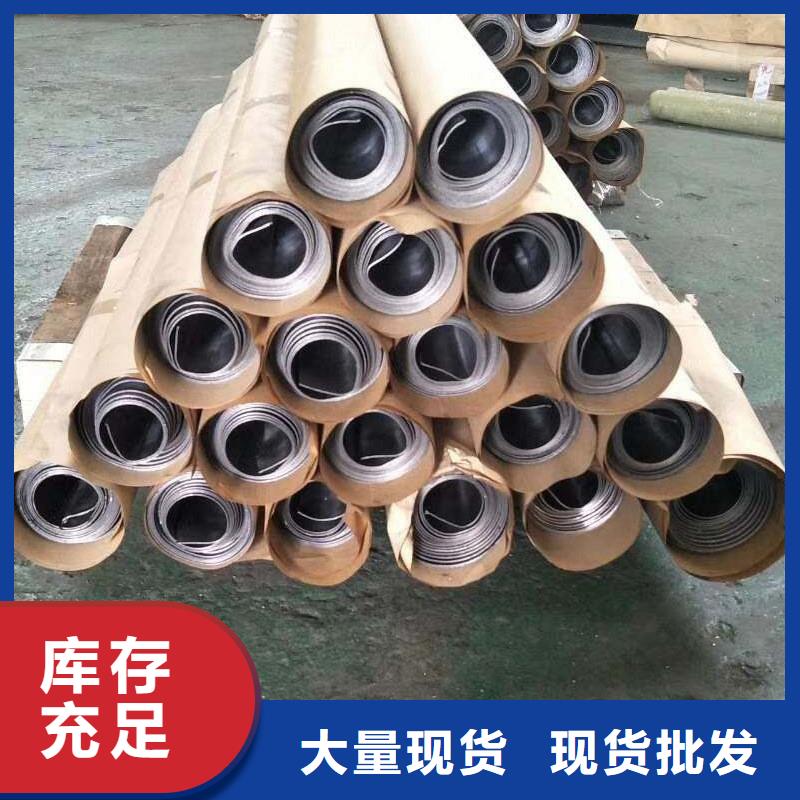 精密钢管视频-精密钢管-山东省东营市【同城】厂家-广饶|利津|德州|聊城|日照|济宁|淄博|枣庄|威海