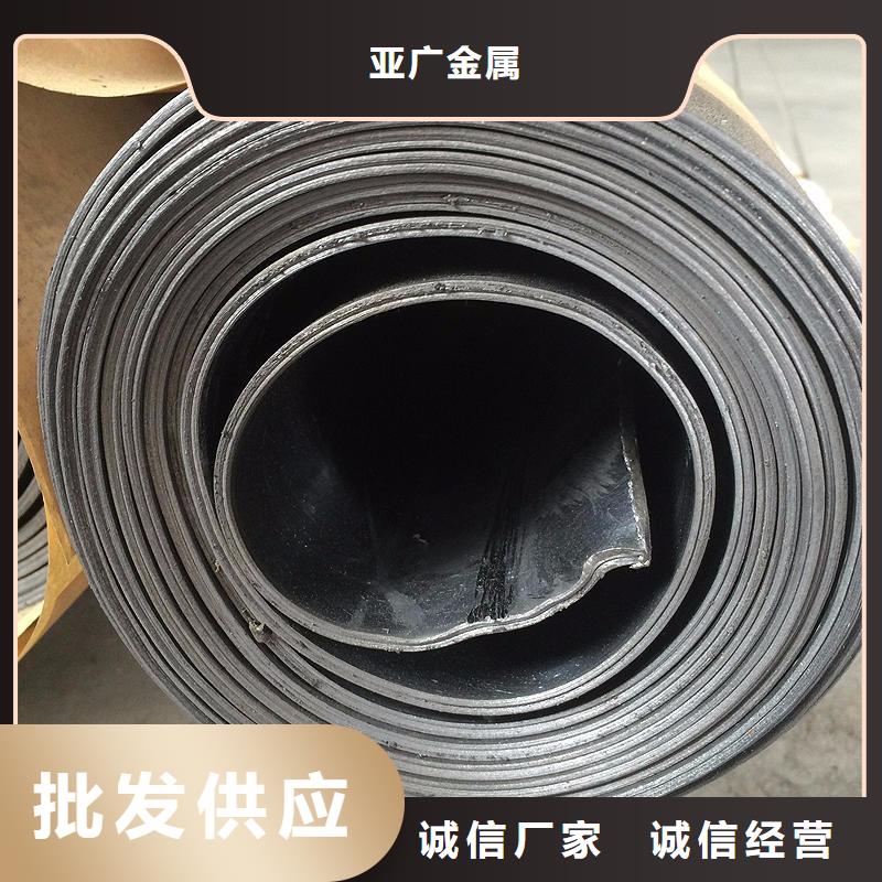 精密钢管视频-精密钢管(金属)覆盖地域四川省泸州市叙永|古蔺|遂宁|内江|南充|广安|乐山