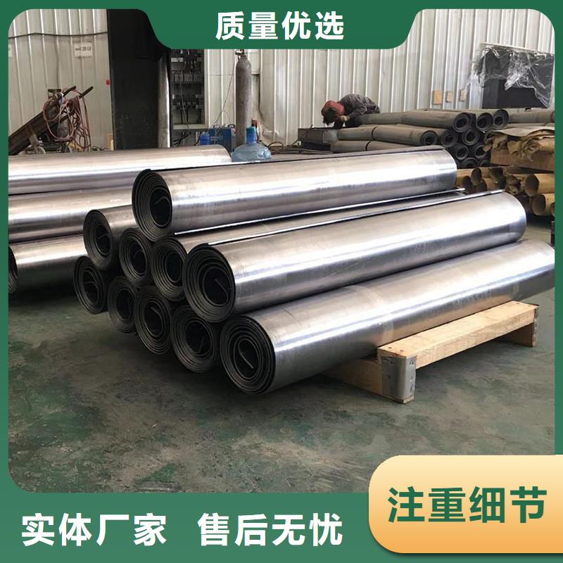 武邑顶部防护专用铅板支持定做