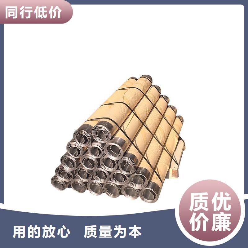 饶阳1mmpb铅板支持定做