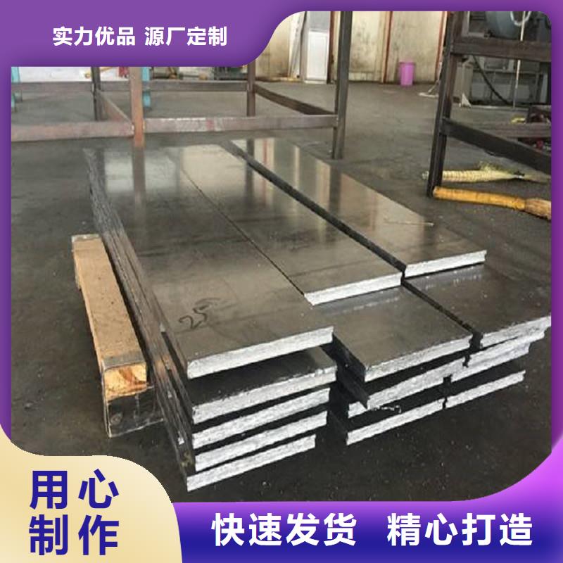 铅板精密钢管免费回电