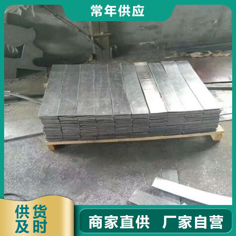 精密钢管视频-精密钢管-山东省东营市【同城】厂家-广饶|利津|德州|聊城|日照|济宁|淄博|枣庄|威海