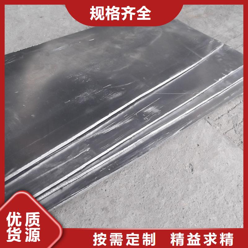 精密钢管视频-克拉玛依|伊犁|乌鲁木齐金属精密钢管_ 亚广金属(新疆分公司)