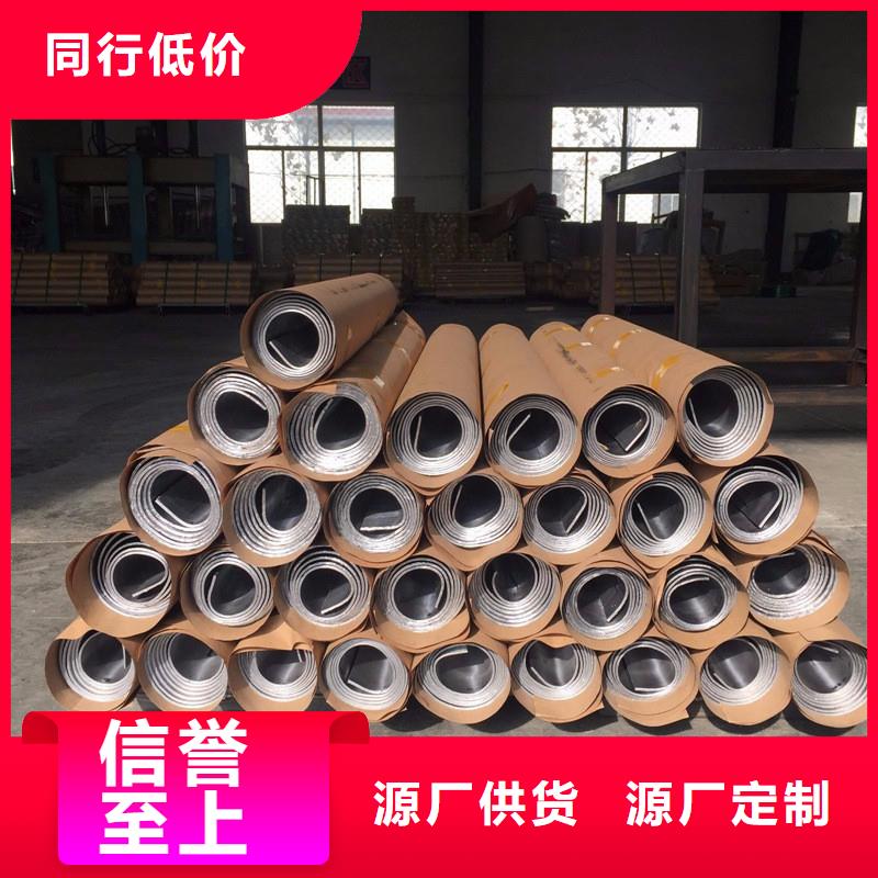 精密钢管视频-精密钢管-山东省东营市【同城】厂家-广饶|利津|德州|聊城|日照|济宁|淄博|枣庄|威海