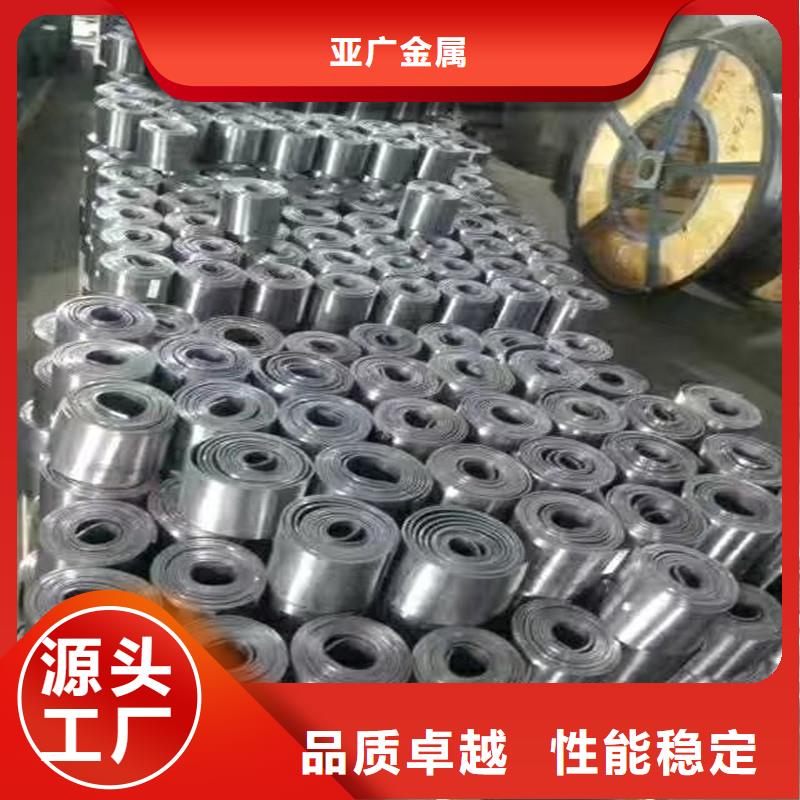 精密钢管视频-精密钢管(金属)覆盖地域四川省泸州市叙永|古蔺|遂宁|内江|南充|广安|乐山