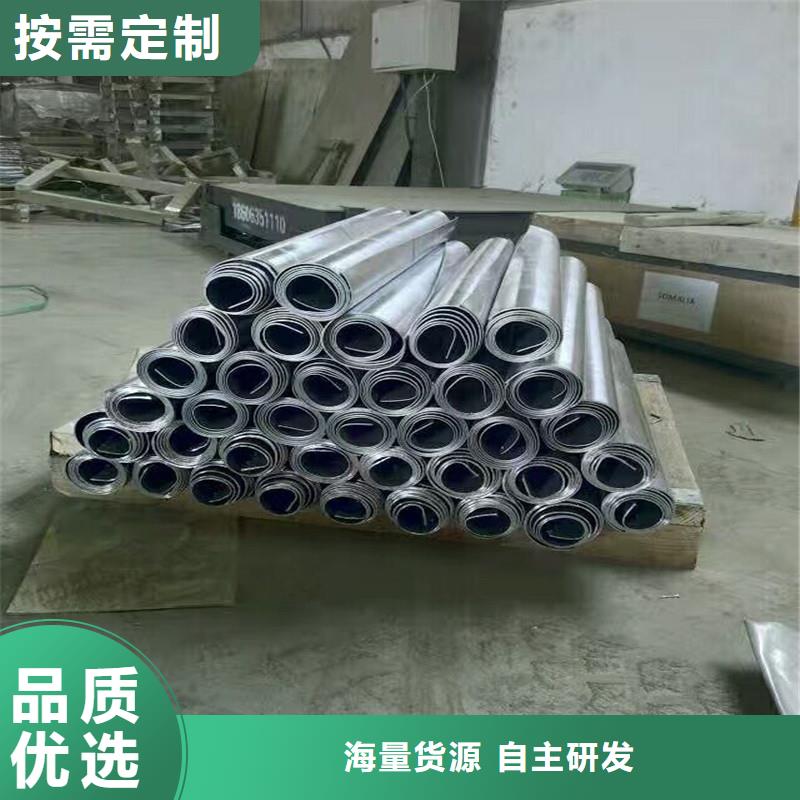 饶阳1mmpb铅板支持定做