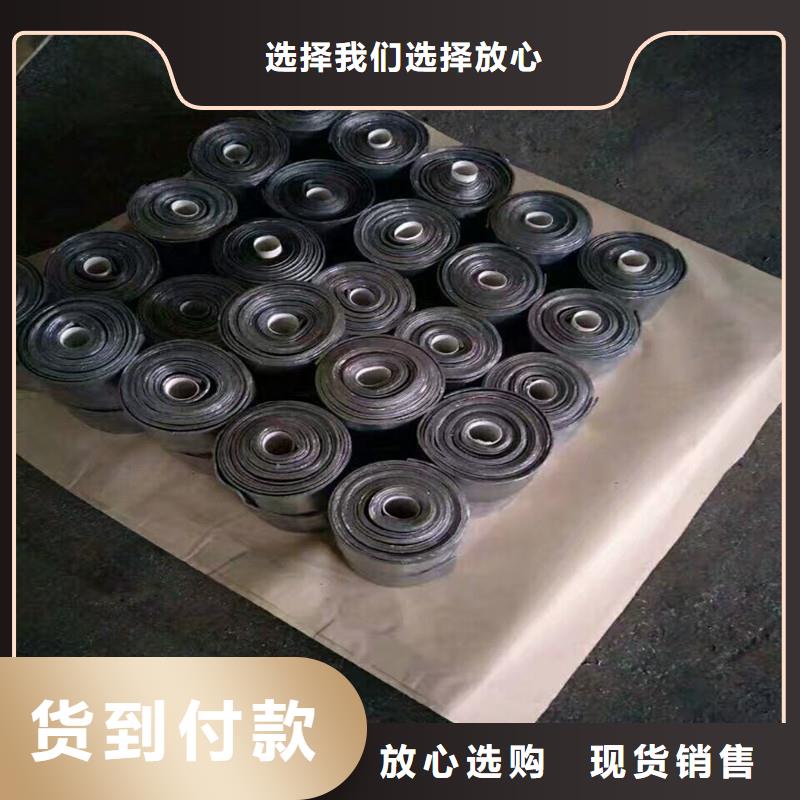 铅板精密钢管一致好评产品